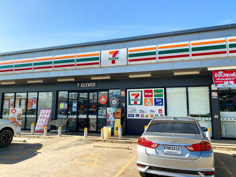 7 -11 Convenient Store